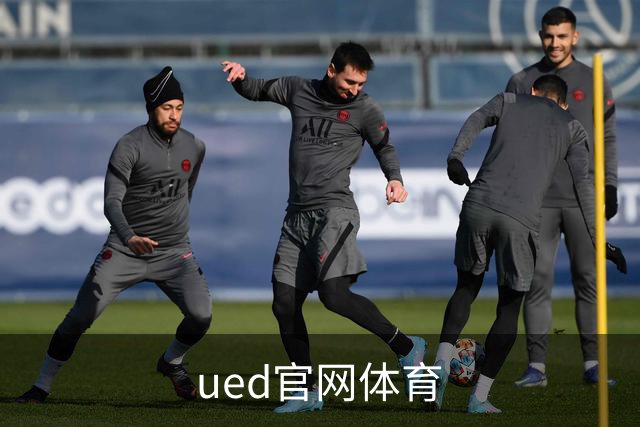 ued官网体育团队与体育内容